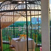 The Bluesky Coffee & Bar ico