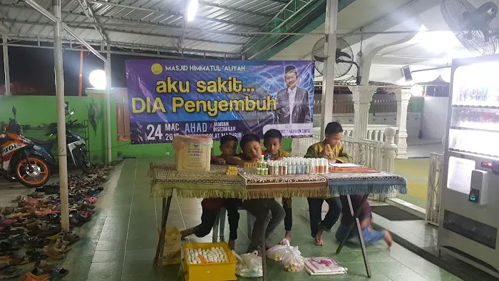 Masjid Himmatul Aliyah Kampung Seri Gambut Picture 5