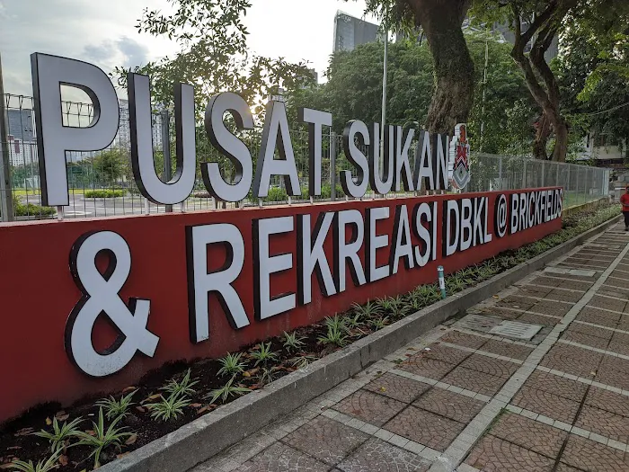 Pusat Sukan dan Rekreasi DBKL @ Brickfields Picture 3