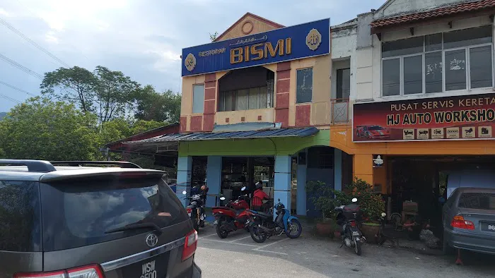 Restoran Bismi Picture 2