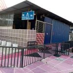 Surau Baitun Nazath