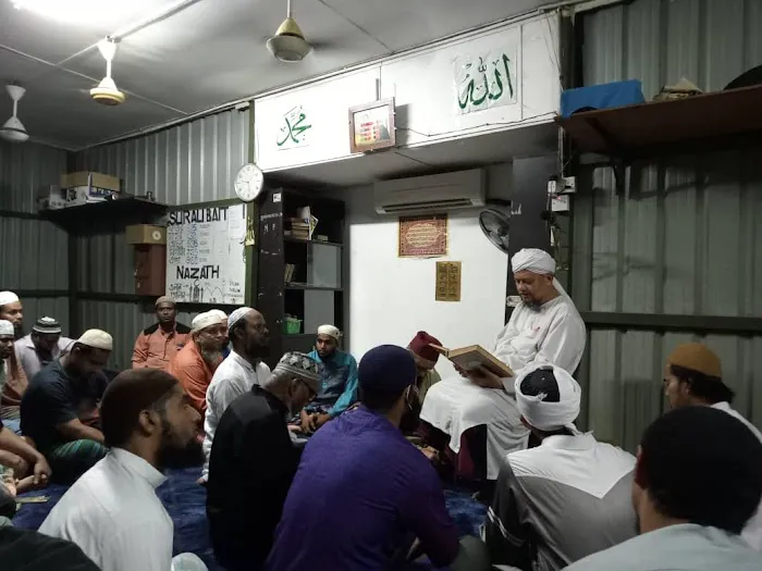 Surau Baitun Nazath Picture 4