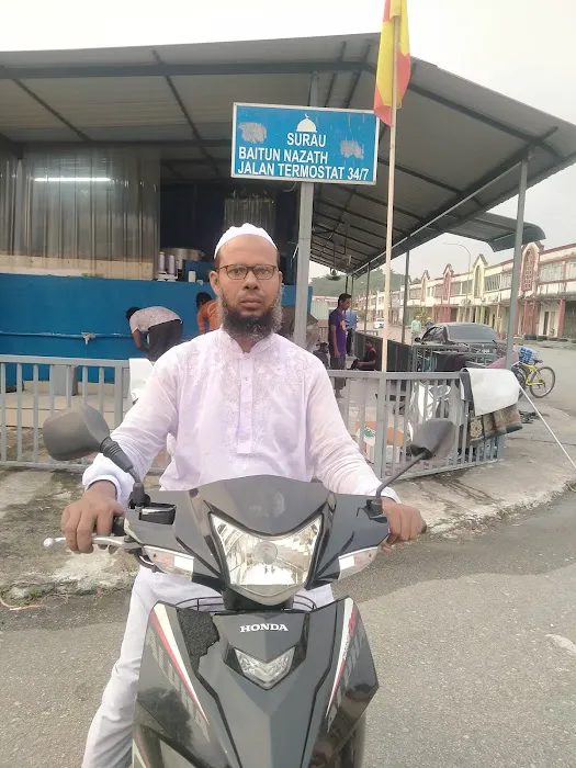 Surau Baitun Nazath Picture 6