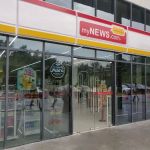 myNEWS (Maru Kafe) @ The Place Cyberjaya (G Floor)
