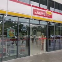 myNEWS (Maru Kafe) @ The Place Cyberjaya (G Floor) ico