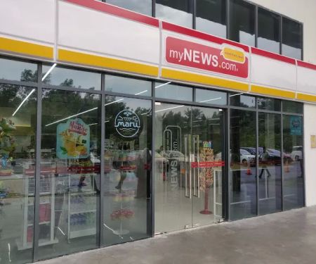 myNEWS (Maru Kafe) @ The Place Cyberjaya (G Floor)