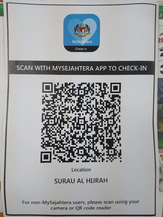 Surau Al Hijrah Picture 2