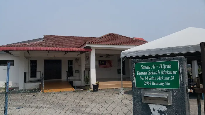 Surau Al Hijrah Picture 6