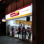 myNEWS (Maru Kafe) @ Tamarind Squre (G Floor)