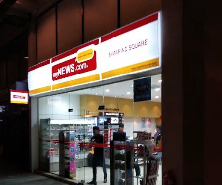 myNEWS (Maru Kafe) @ Tamarind Squre (G Floor)