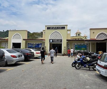 Masjid Lama Al-Hidayah