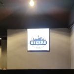 Hikers Cafe House