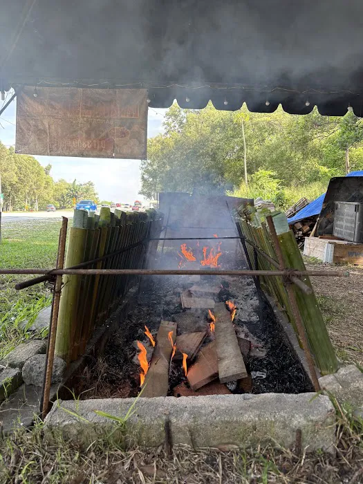 Lemang Kasih Sayang by pak din Picture 1
