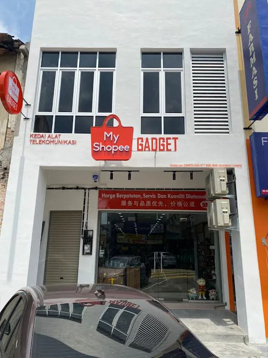 My Shopee Gadget Pilah Picture 3