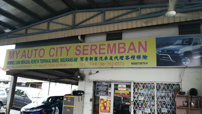 My Auto City Seremban. Picture 2