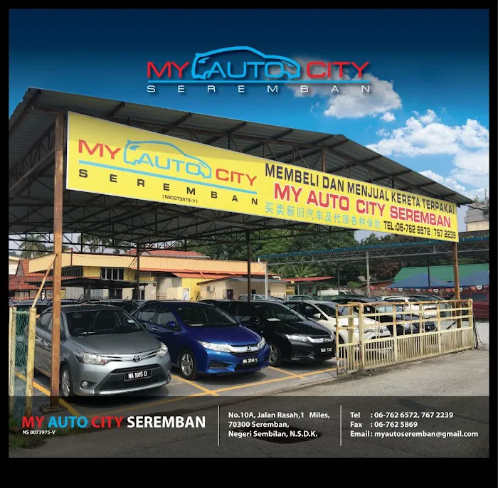 My Auto City Seremban. Picture 3