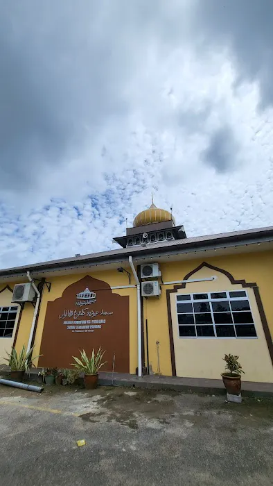 Masjid Ubudiyah Picture 2