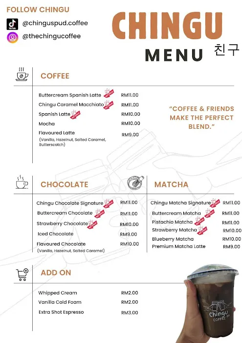 Chingu Coffee Picture 8