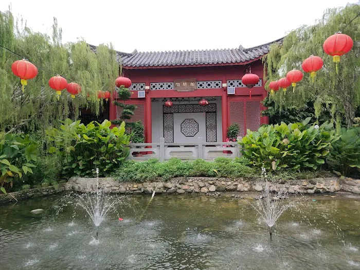 Fantasy Garden Picture 6