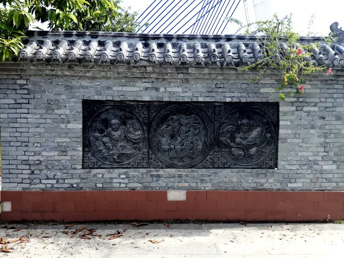 China-Malaysia Friendship Garden Picture 7