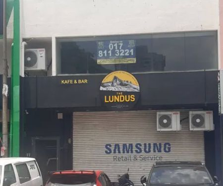 The Lundus Bistro