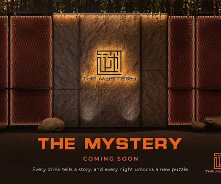 The Mystery Lounge