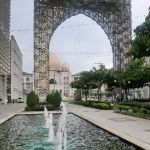 Sunway Square