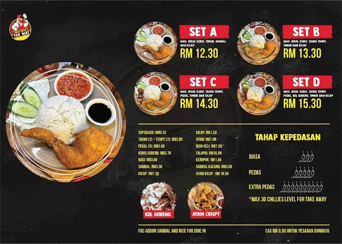 Ayam Gepuk Tok Mat Semenyih Picture 3