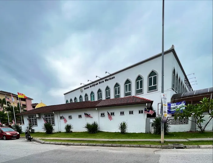 Surau Al-Hijrah Kota Warisan Picture 5