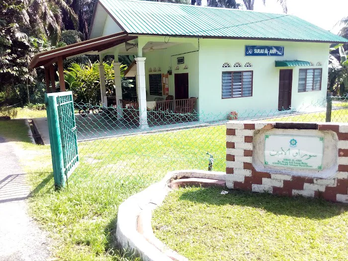 Surau Al Amin(A) Picture 2