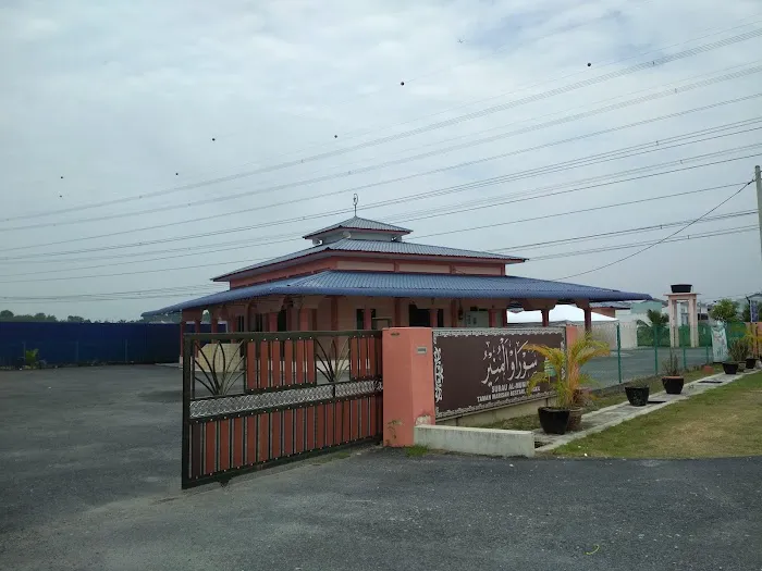Surau Al-Munir Taman Warisan Bestari Picture 6