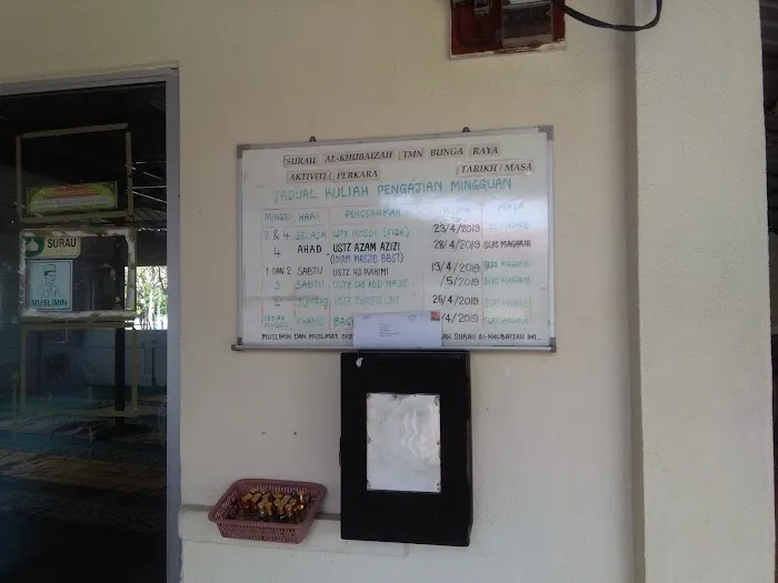 Surau Al Khubaizah Taman Bunga Raya Picture 10