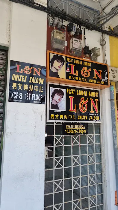 My One Shop (Kemaman) Picture 5