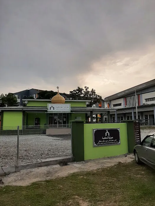 SURAU AL-HIKMAH TAMAN DAHLIA Picture 3