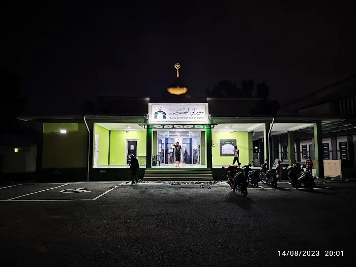 SURAU AL-HIKMAH TAMAN DAHLIA Picture 5