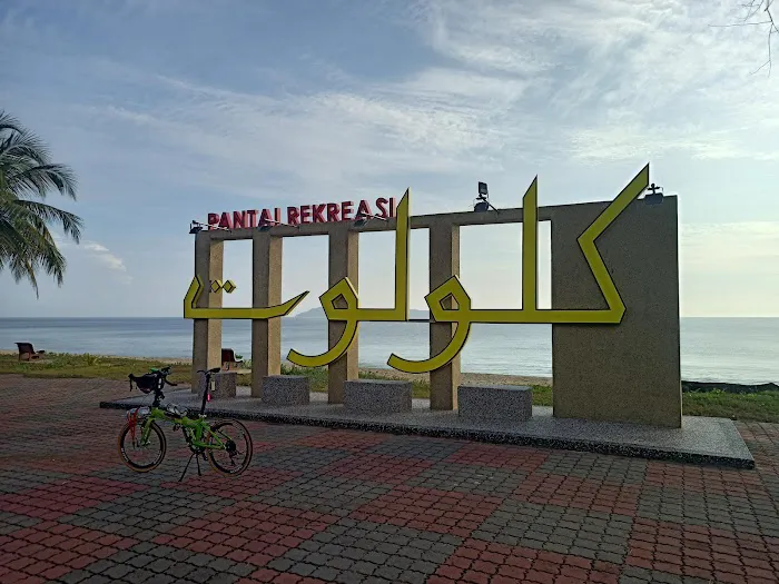 Pantai Peranginan Kelulut Picture 1