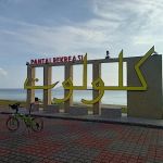 Pantai Peranginan Kelulut