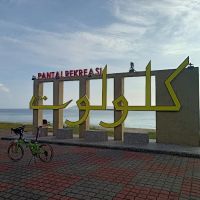 Pantai Peranginan Kelulut ico