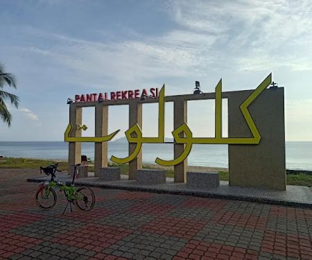 Pantai Peranginan Kelulut