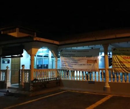 Surau Al Islah