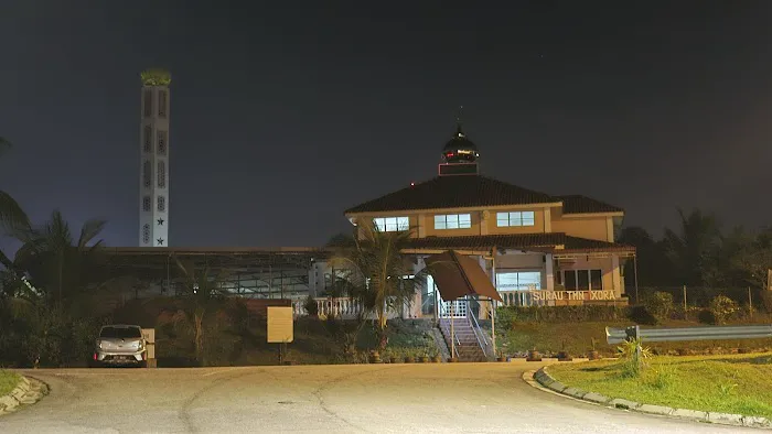 Surau Balai Islam Taman Ixora Picture 2