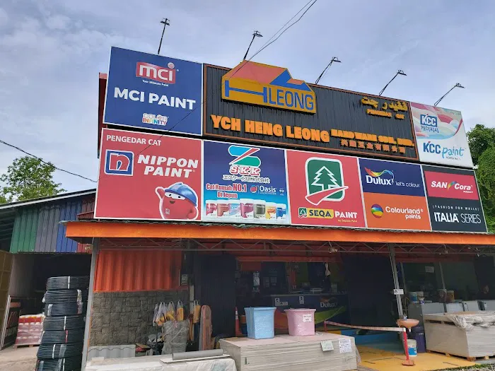 YCH Heng Leong (Kg Kelar Branch) Picture 2