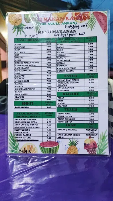 kedai makan kak ros (tok ngulu amran) Picture 2