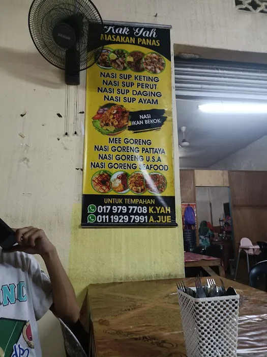 Kedai Makan Kak Yah Picture 1