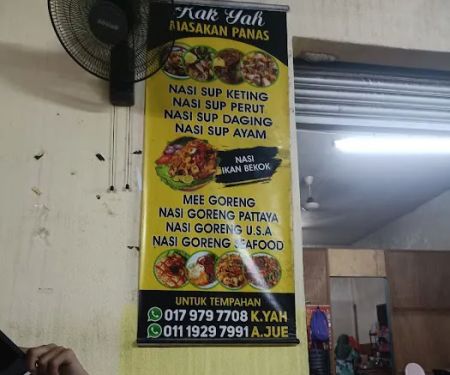 Kedai Makan Kak Yah