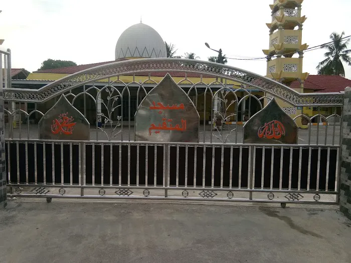 Masjid Al-Muttaqim Picture 4