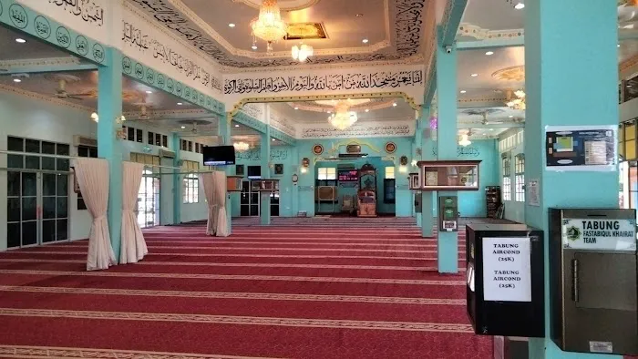 Masjid al- Maghfirah Picture 3