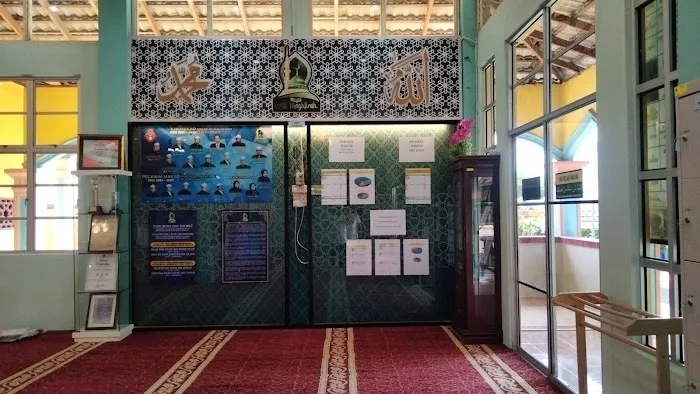 Masjid al- Maghfirah Picture 5