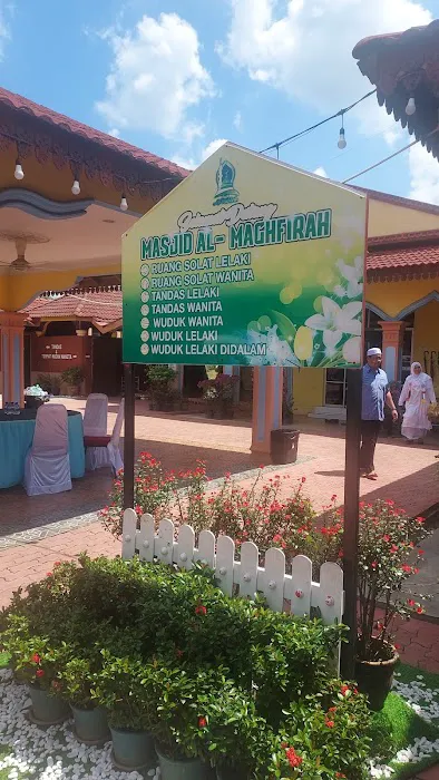 Masjid al- Maghfirah Picture 8