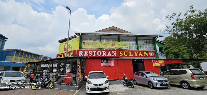 Restoran Sultan Corner Picture 1